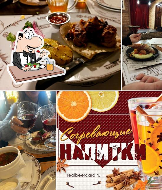 Еда в "Дурдине"