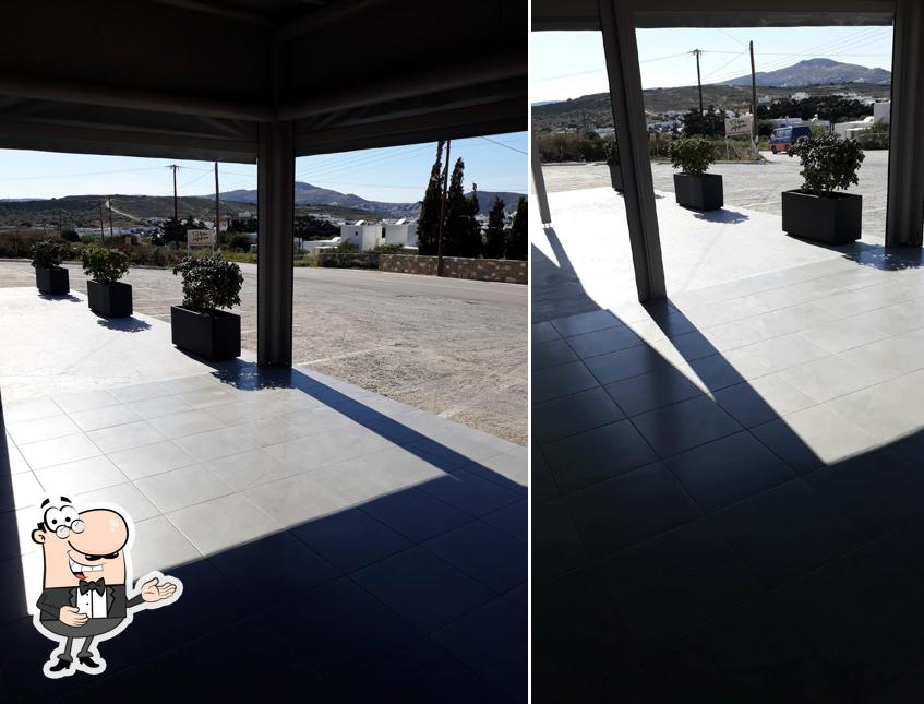 Άρτο μαγειρείον