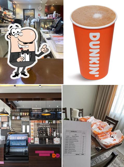 Dunkin' - دانكن