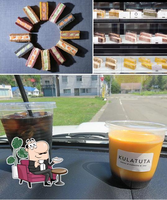 IMO melon NANKIN