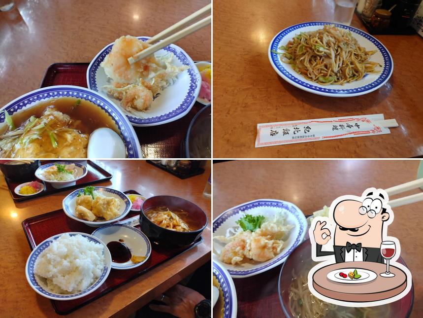 中華料理・紀北飯店