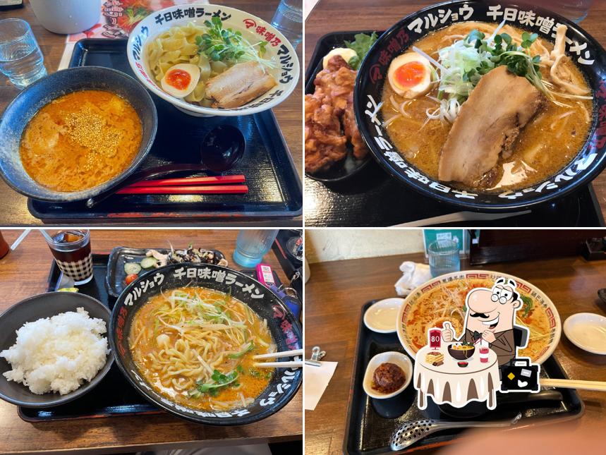 千日味噌ラーメン味噌乃 マルショウ川島本店