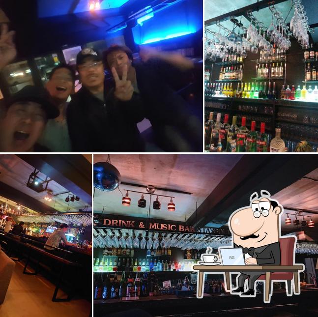 Bar Stay Gold