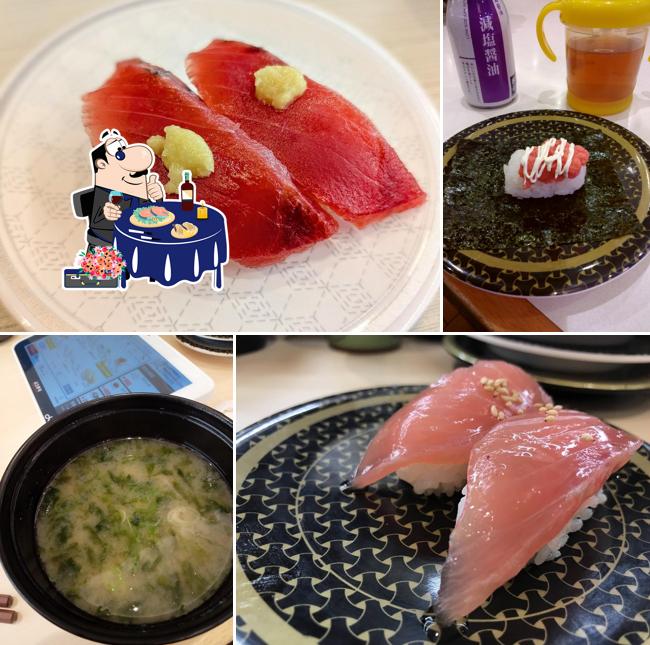 HAMA-SUSHI Tsurugashima