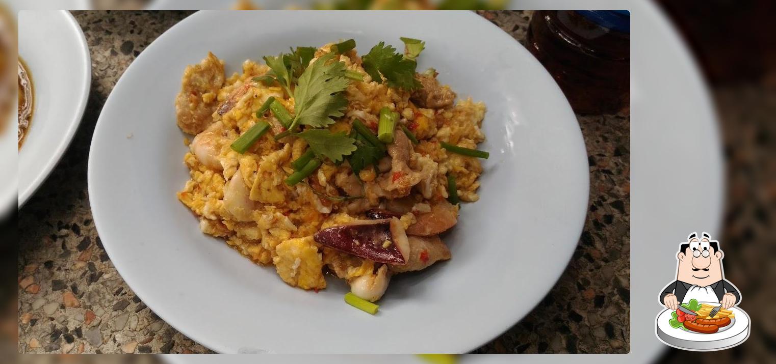 ร้านลุงทอง วัดเขาดิน