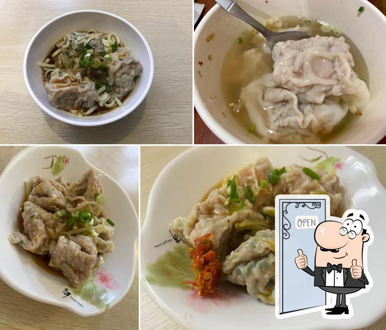 Noodles and wonton