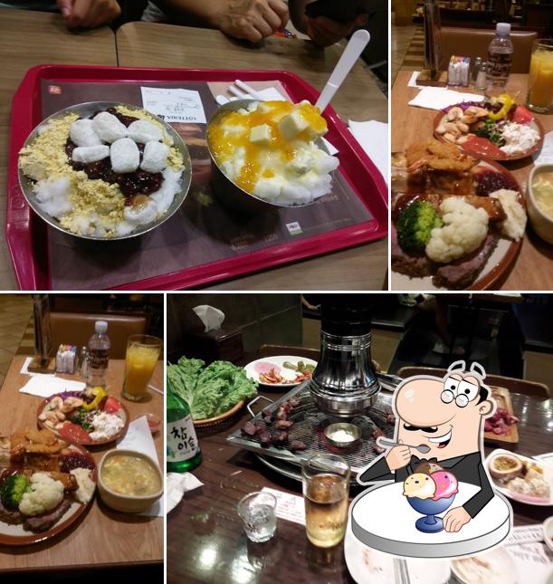 LOTTERIA