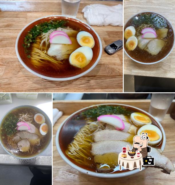 Kondo