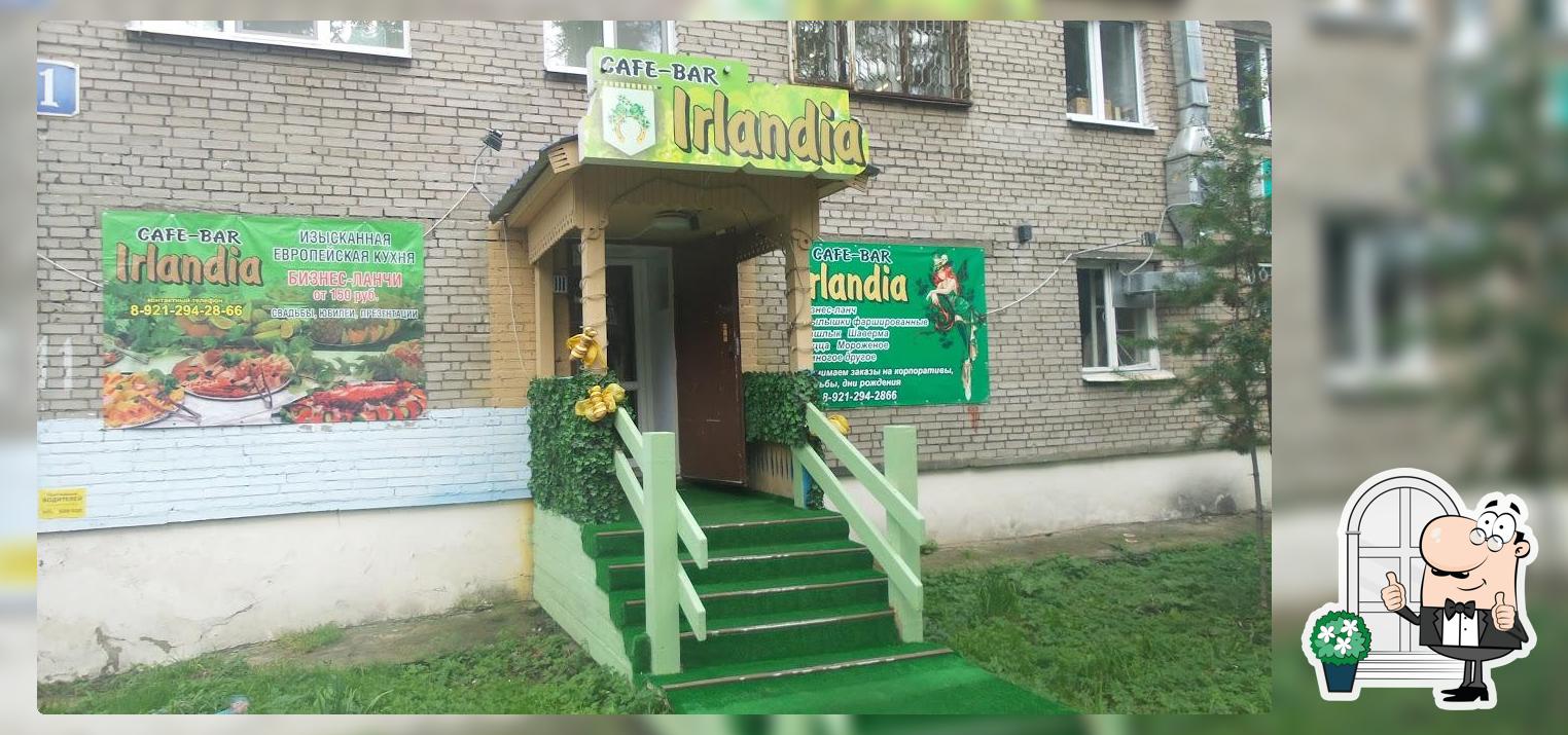 Irlandia