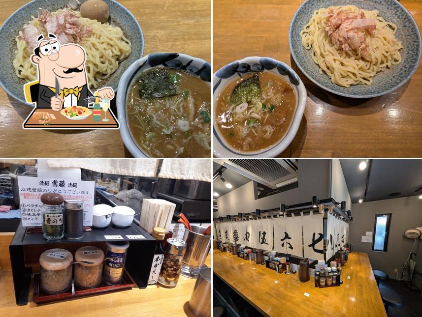 Seimen Tsunefuji Tsukemen