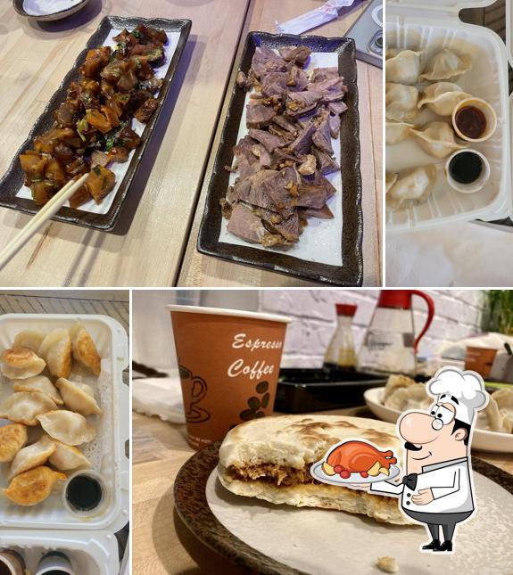 lao tian dumpling house