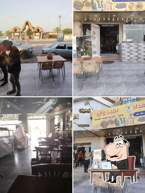 مشويات ليالي بغداد