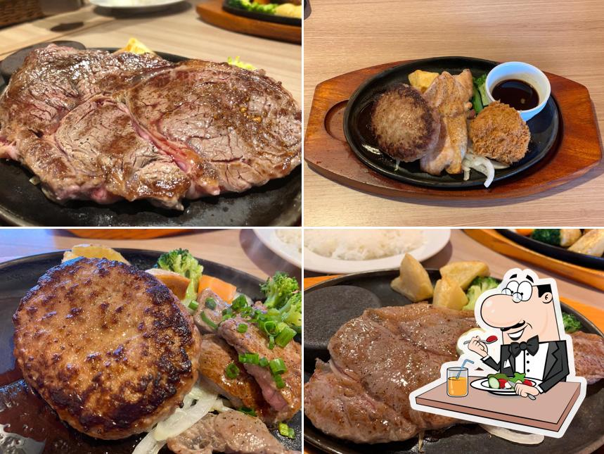 Steak no Don