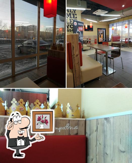 Забронируйте столик в "Бургере Кинг"