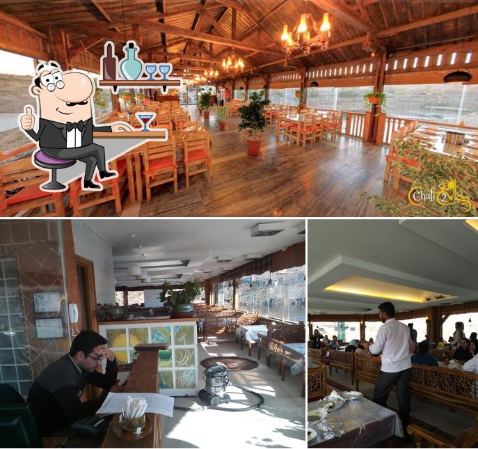 Chali2 Restaurant