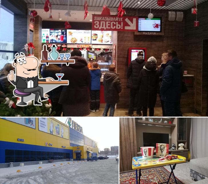 Rostic's