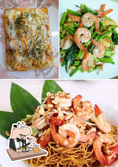 E yang wa-สาระแนปั่น คาเฟ่