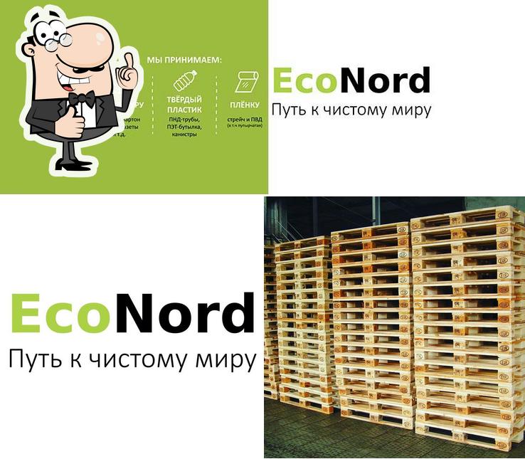Econord Череповец Макулатура Прием вторсырья Cherepovets