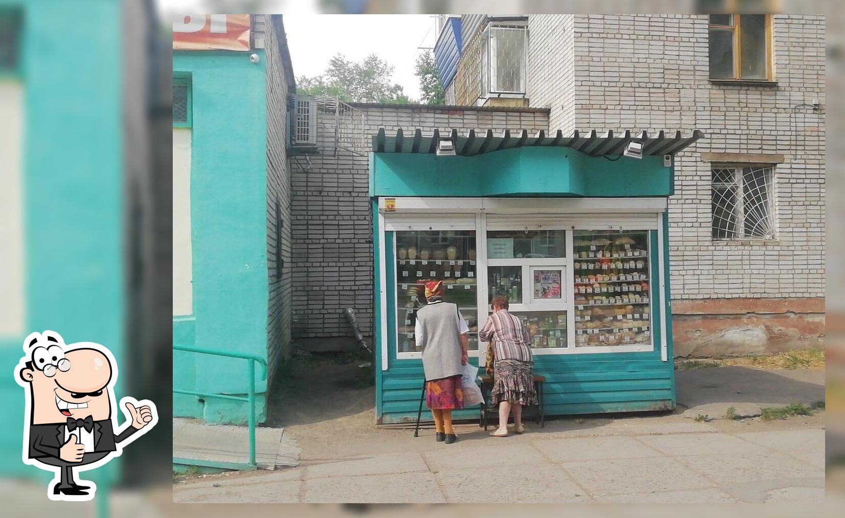 Хлебный киоск