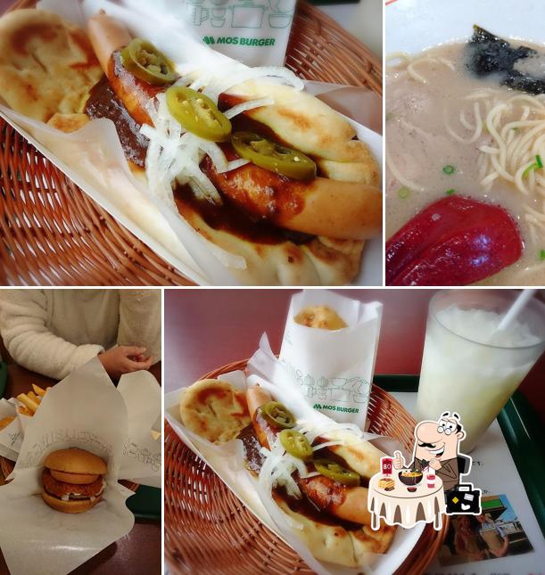 Mos Burger Yanagawa