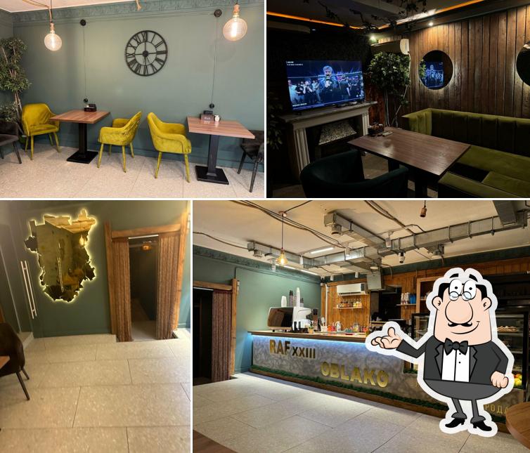 Oblako Lounge