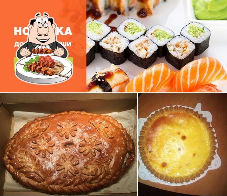 Сдобная деревня