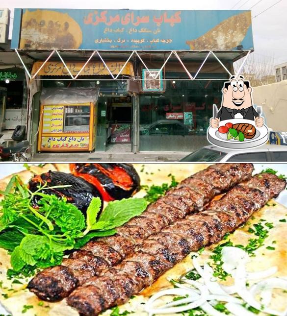 کبابسرای مرکزی