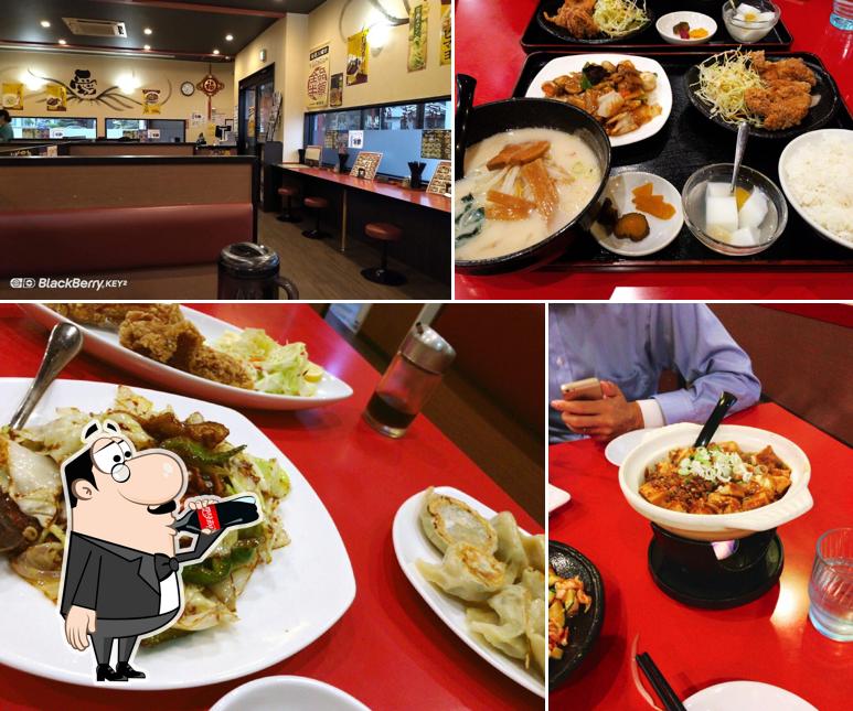 幸福食堂