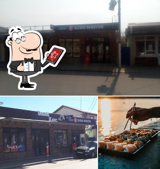 Это фото, где изображены внешнее оформление и еда в Суши мастер