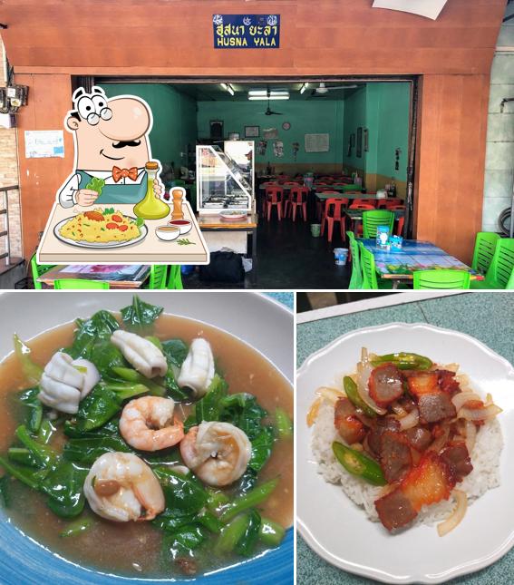 ร้านฮุสนา ยะลา