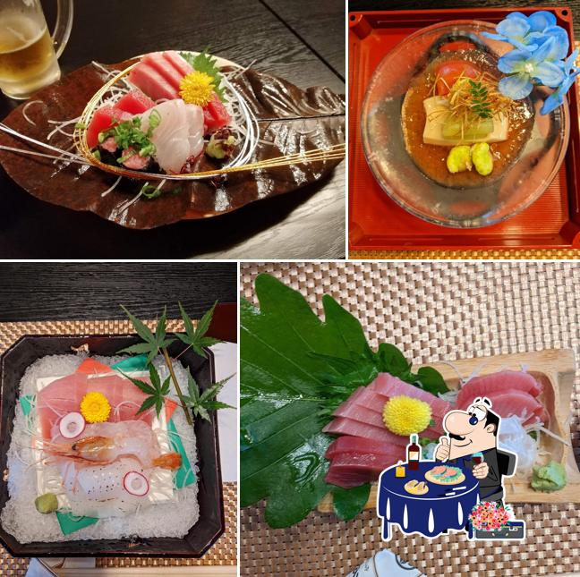 魚光