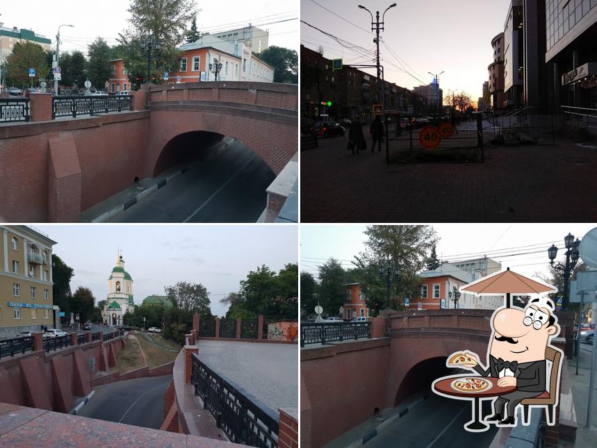 Кулинария N1