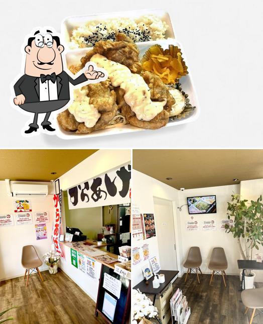 唐揚げ チキン南蛮 おいしいからあげ チキラボPLUS 矢野店 (弁当 テイクアアウト ランチ)
