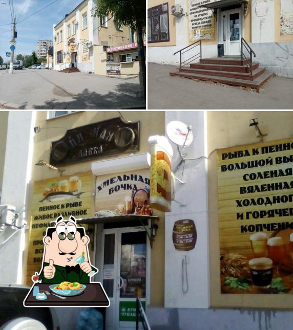 Хмельная бочка