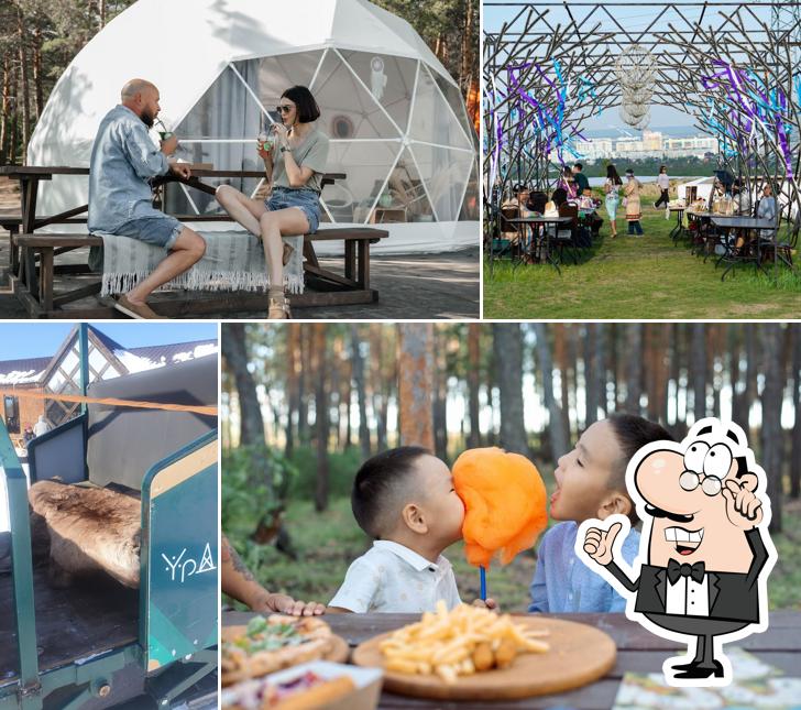 Урдэл, парк активного отдыха