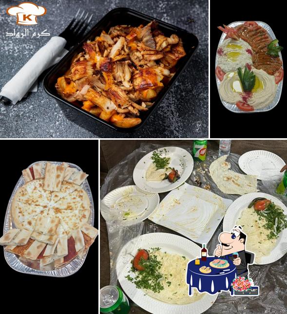 مطعم كرم الرواد