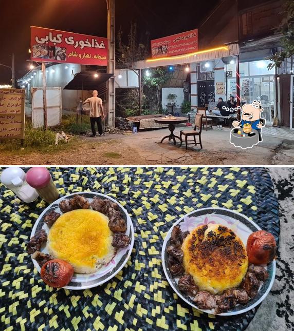 کته کبابی دورهمی