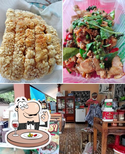 ร้านหน้าบ้านเจ้เอี้ยง