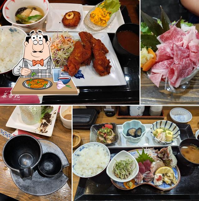魚菜食 菜香苑