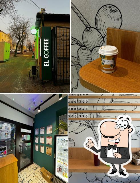 El Coffee
