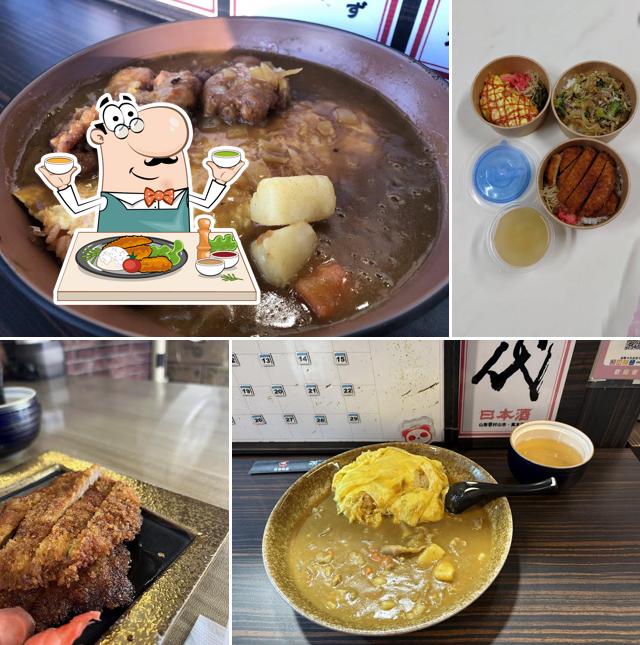 加來叔叔和食屋