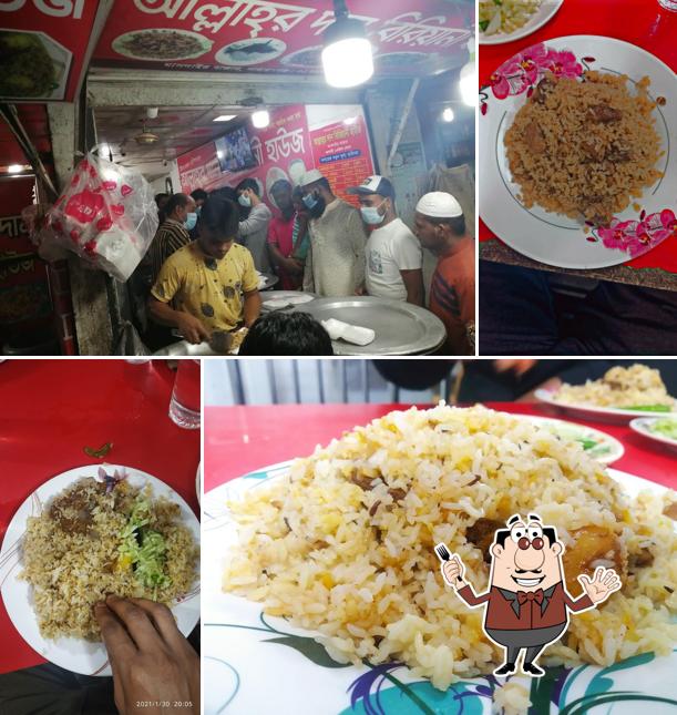 Allahr Dan Biriyani House