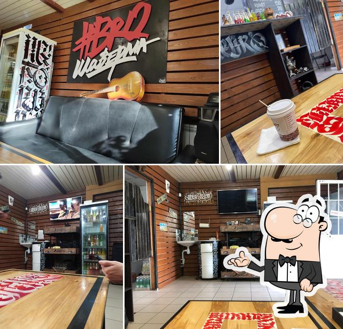 Забронируйте столик в "Bro Шаверма"