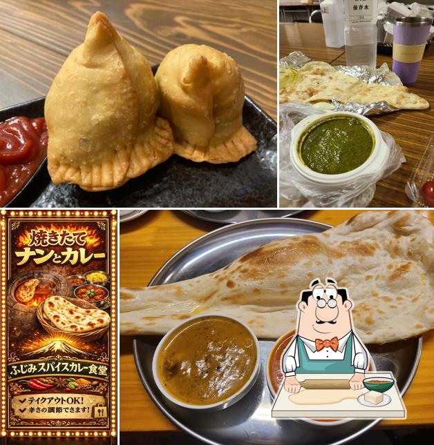 Fujimi Spice Curry
