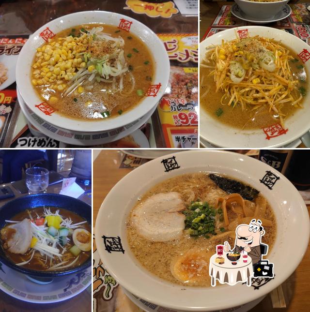 Ogiyaramen Fukayaten