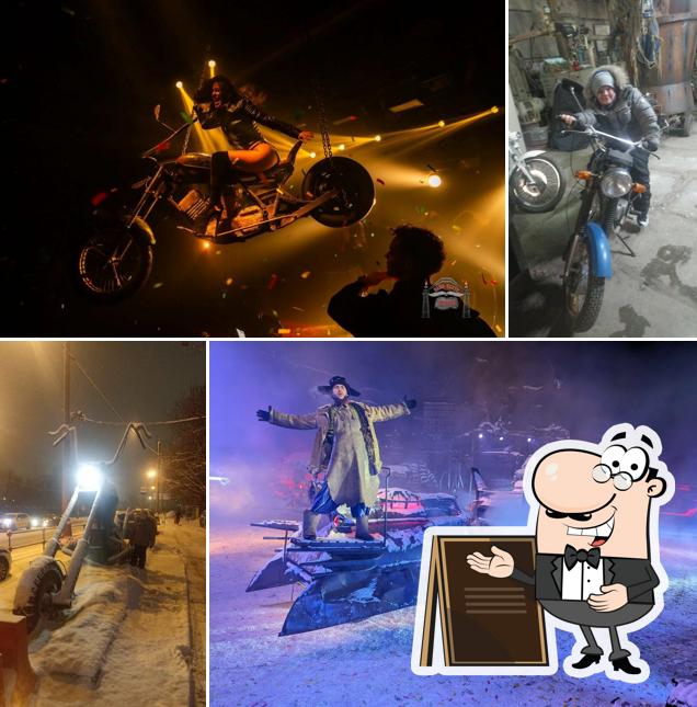 Посмотрите, как "Sexton" выглядит снаружи