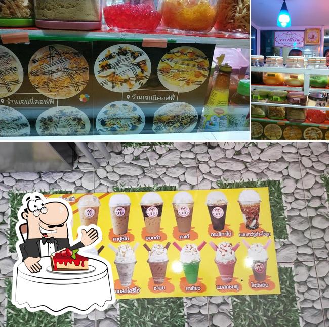 เครปญี่ปุ่น by เจนี่คอฟฟี่