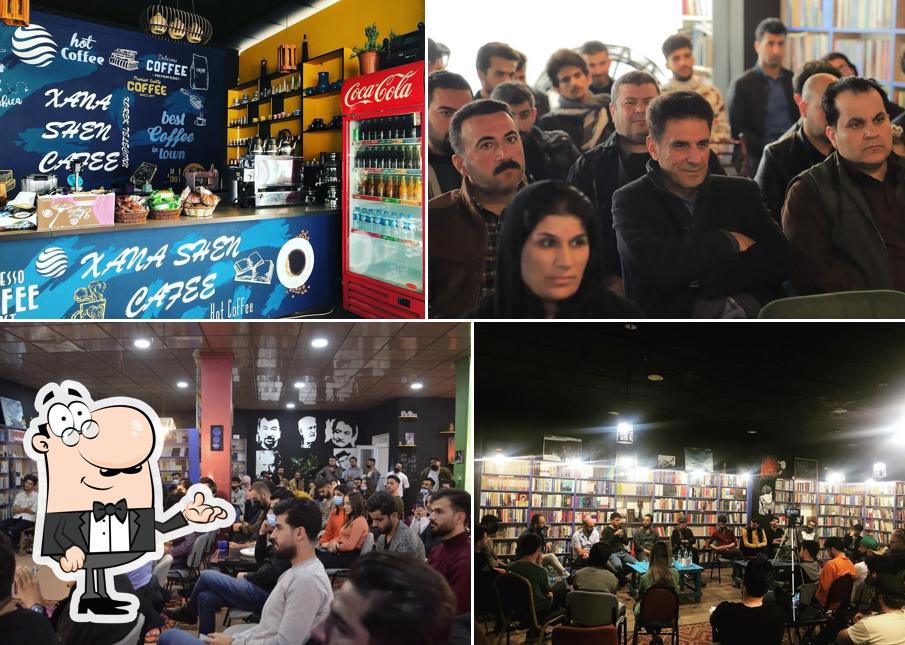 خانەی فەرھەنگیی شین Sheen bookcafe