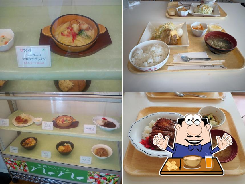 レストランNeNe秀和総合病院店