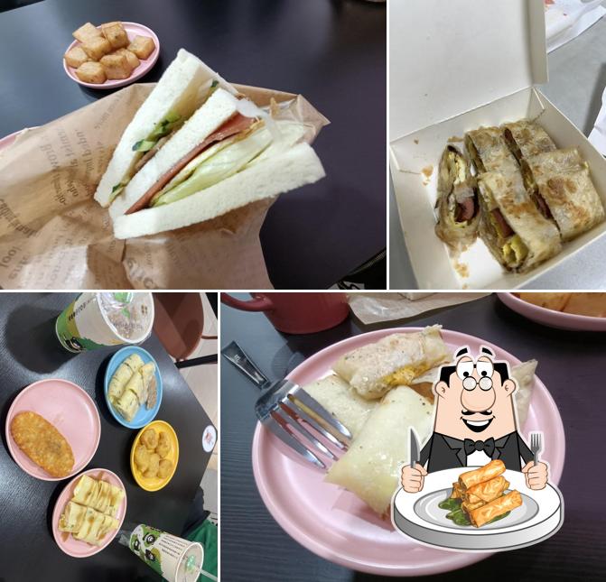 Ruibi Brunch